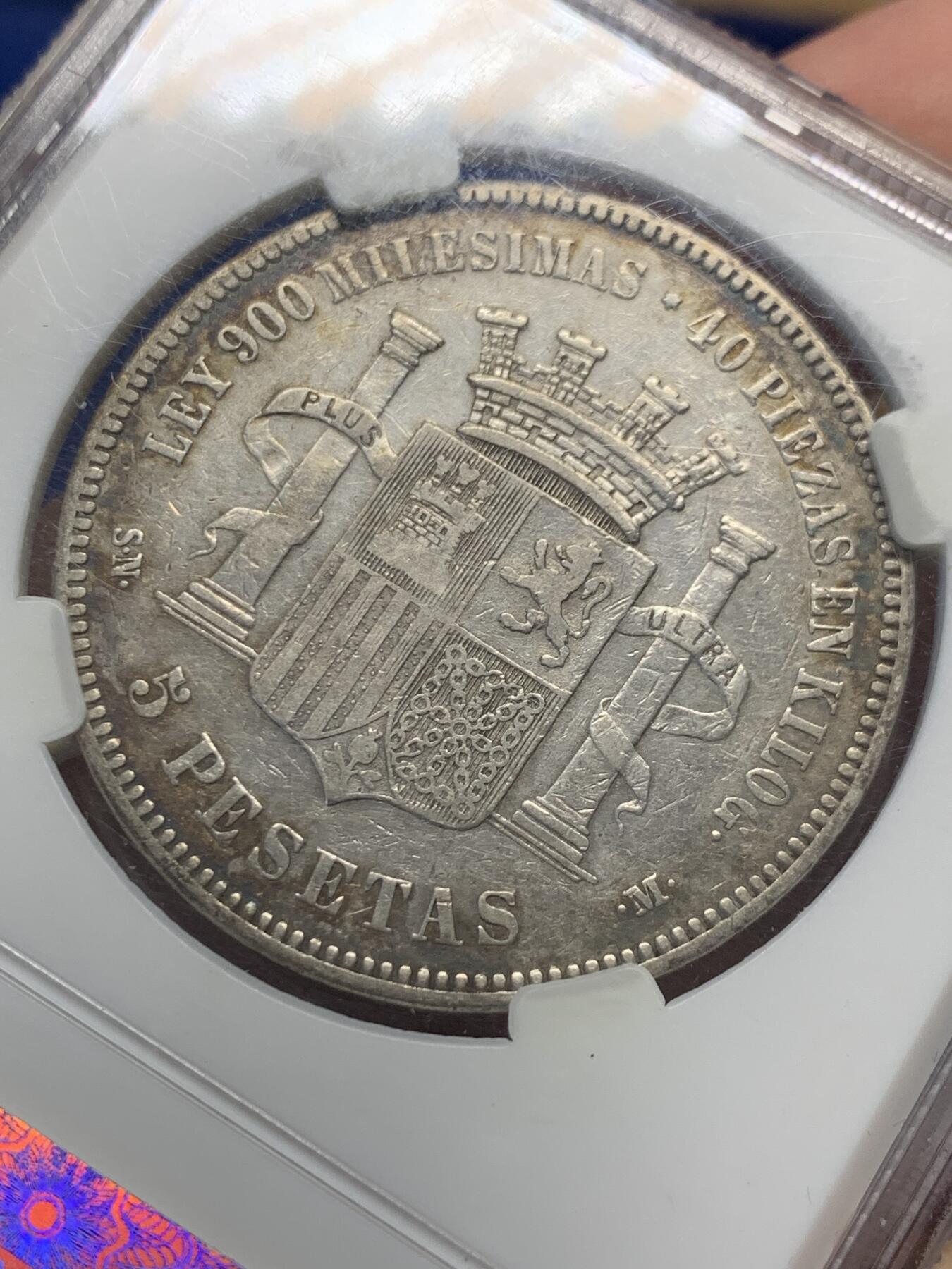 《竞宝斋》第432场 周日，周一 2场连拍 （全场包邮） CNCS XF45 西班牙1870年拿花女神5比塞塔银币