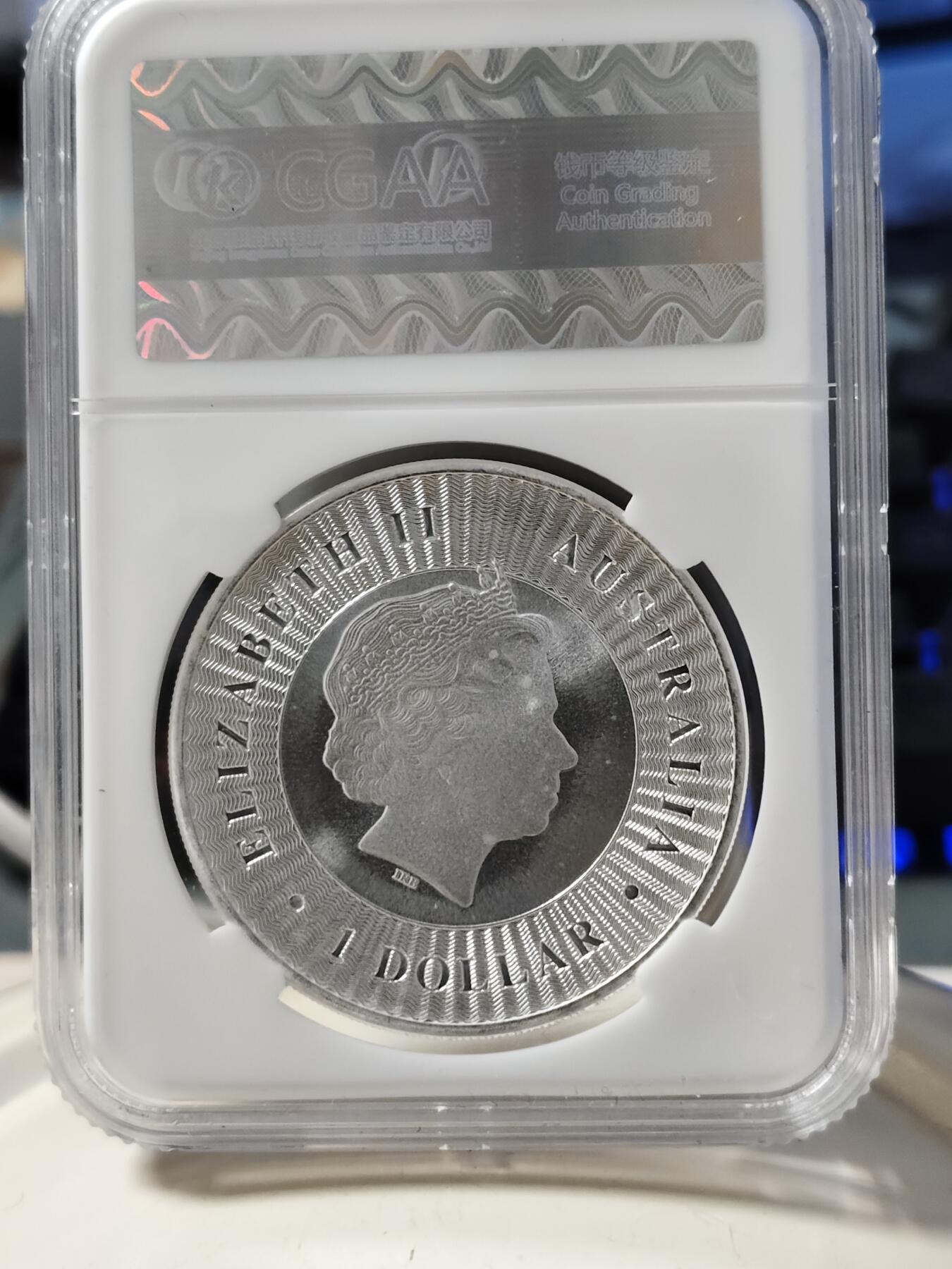 第180期拍卖【长期征集拍品】【北京币展专场】