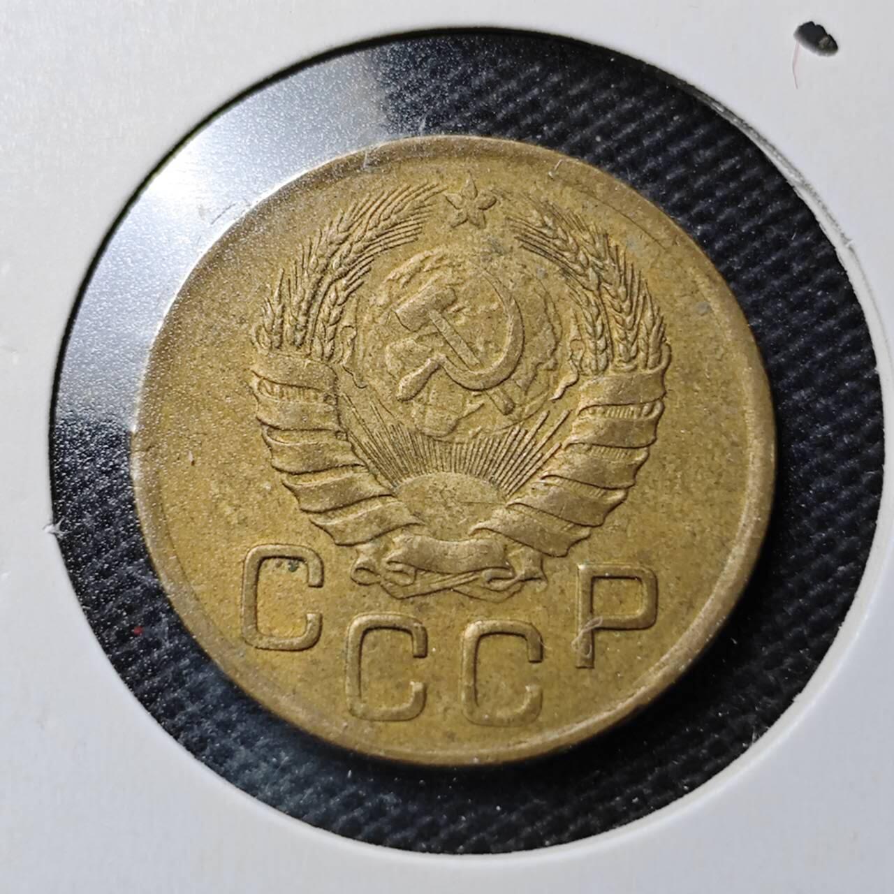 KK钱币收藏小铺  第359场  2月预留时间 周末发货  1946苏联3戈比铜币