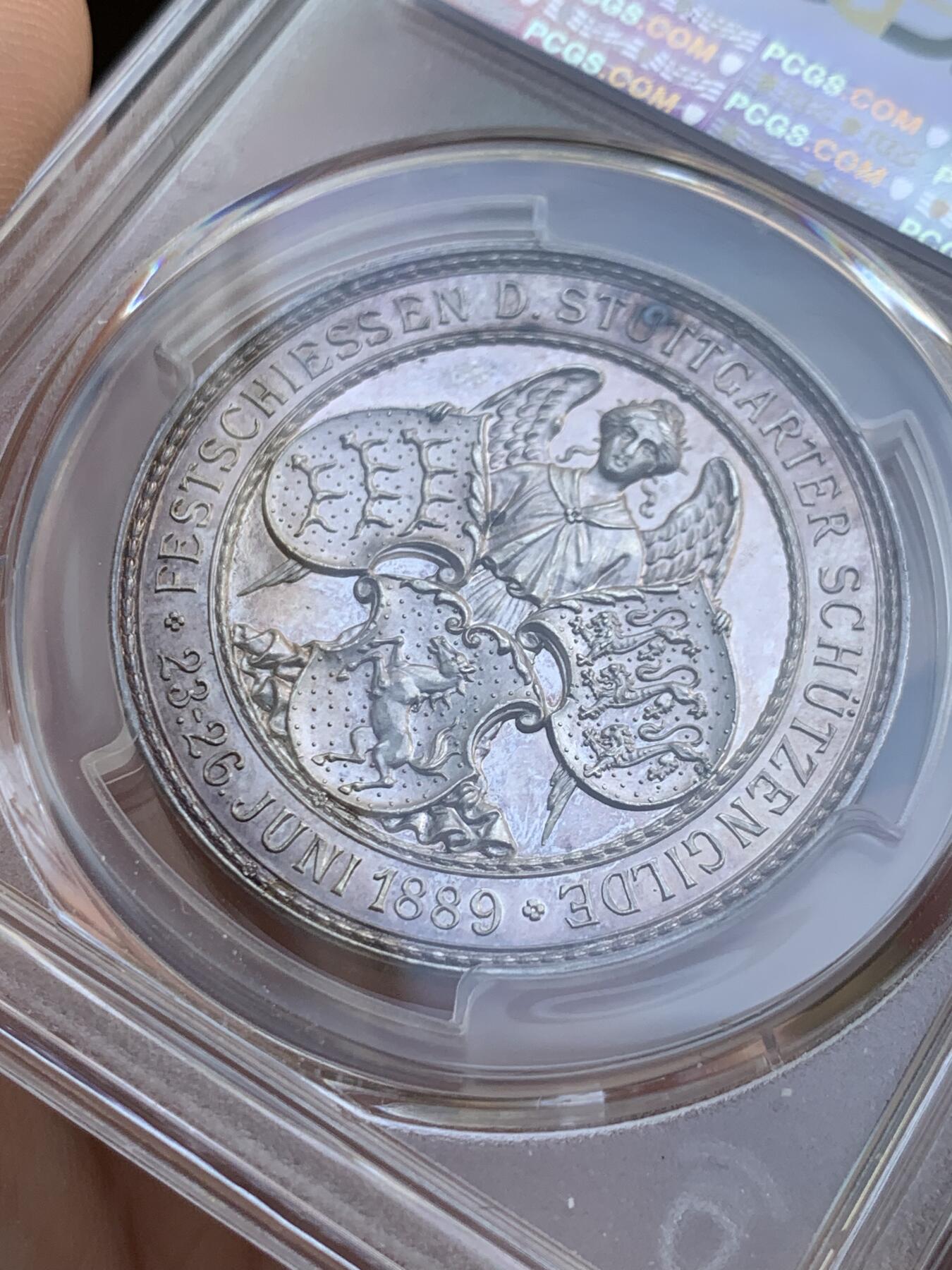 《竞宝斋》第432场 周日，周一 2场连拍 （全场包邮） PCGS SP63 德国 1889年 符腾堡 斯图加特保护协会政府成立25周年纪念银章 国王夫妇与天使细节相得益彰 非常少见的品种