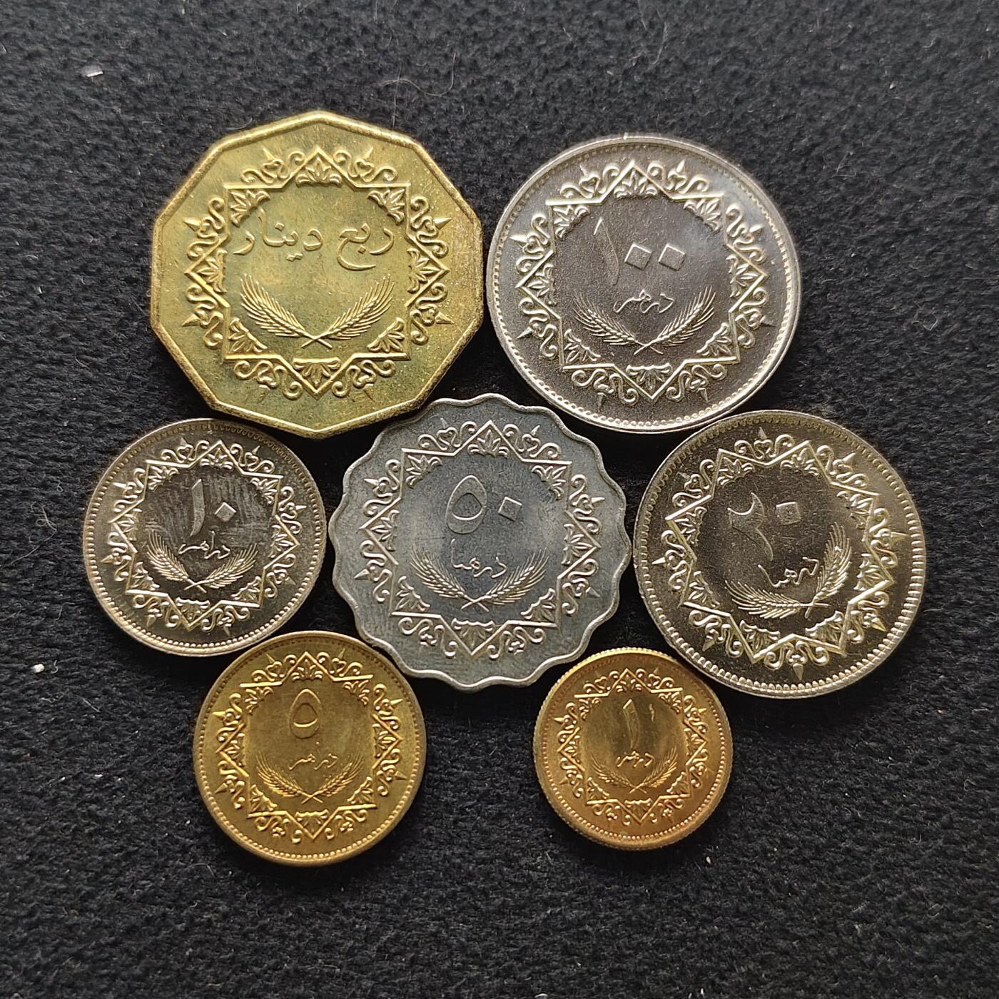 【全场包邮】纯粹捡漏拍472场（免费代拍第9场） 利比亚1969-1979年骑马人版7枚套币