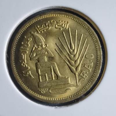沼泽如烟--第887场 - 埃及纪念币