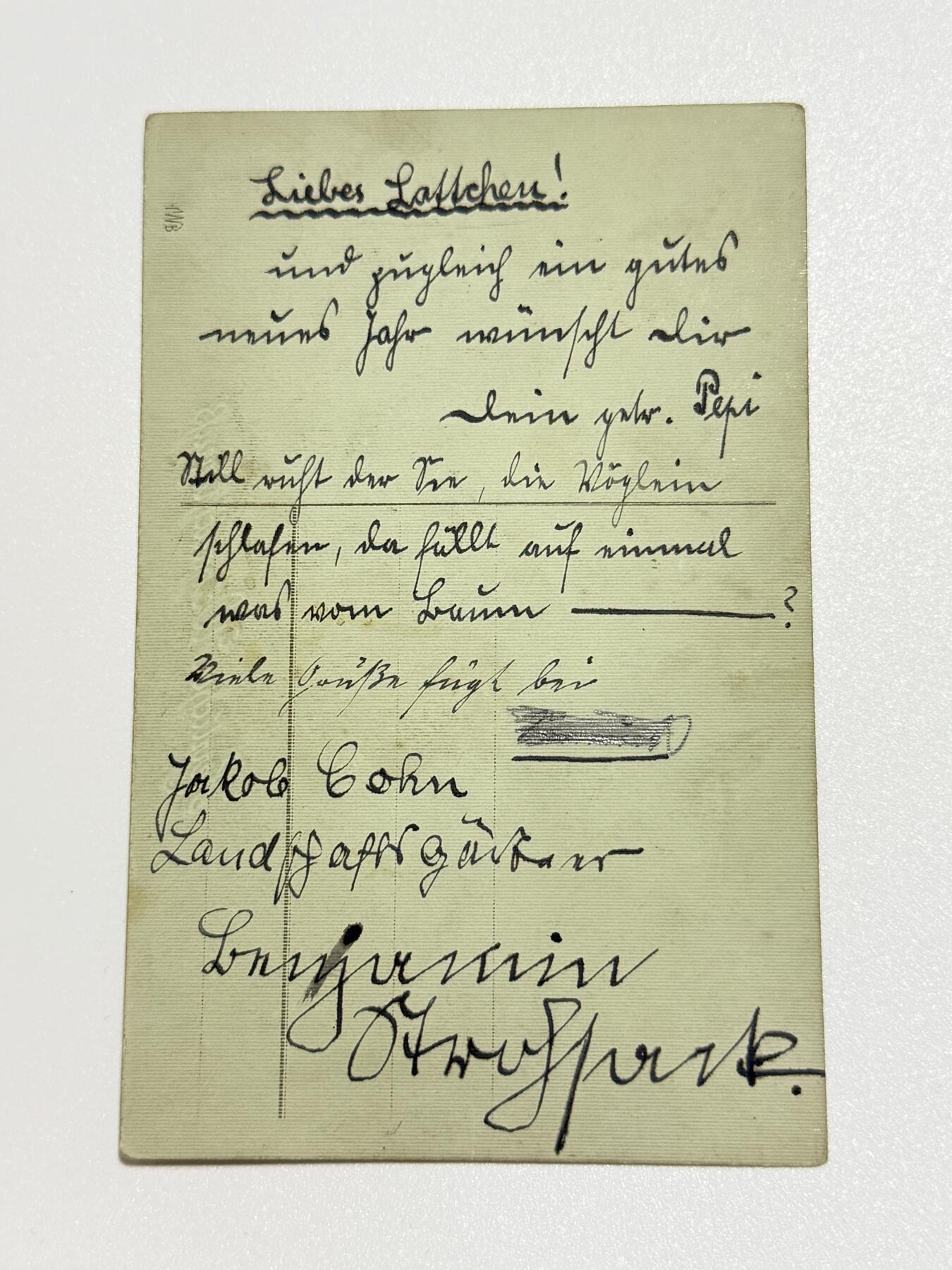 韵星假日精品2025秋季军品类拍卖会-- Rimey Holidays Boutique 2025 Autumn Militaria Sale 帝德彩色国旗明信片