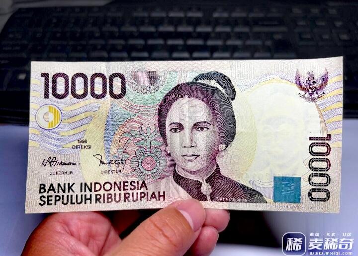印度尼西亚1998年10000盾“全小号”靓品纸币