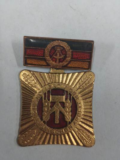 韵星假日拍卖第二十九期 -- Rimey Holidays Auction 29 - 民主德国集体劳动奖章