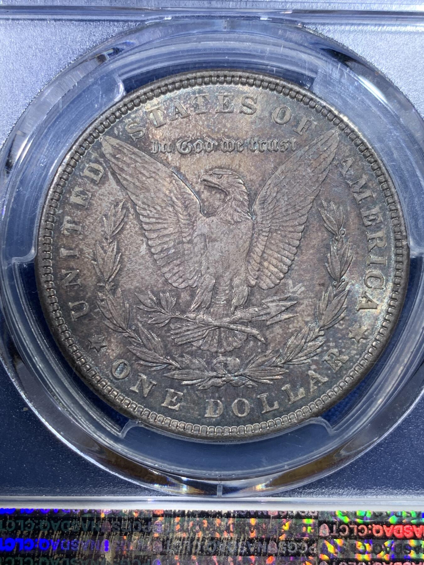 《竞宝斋》第432场 周日，周一 2场连拍 （全场包邮） PCGS MS64 美国1886年摩根银币P版，原汁原味双面五彩老包浆，包浆醇厚润泽又犀利，打制深峻，味道币味道足，状态一流。