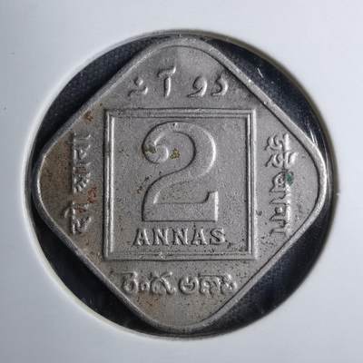 沼泽如烟--第887场 - 英属印度1926年2安娜