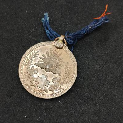 0元起拍勋章 第305期 咸鱼国勋章拍卖专场 10月29日（周三）下午6：00开始 - 明治三十七八年救护纪念章