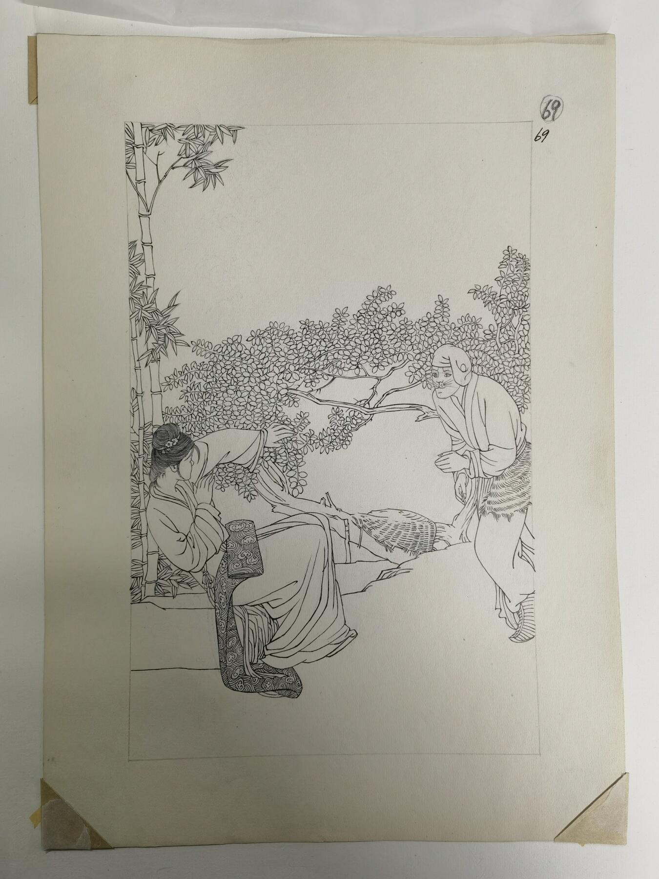 大连首届红藏暨第十一届全国连交会 连环画拍卖