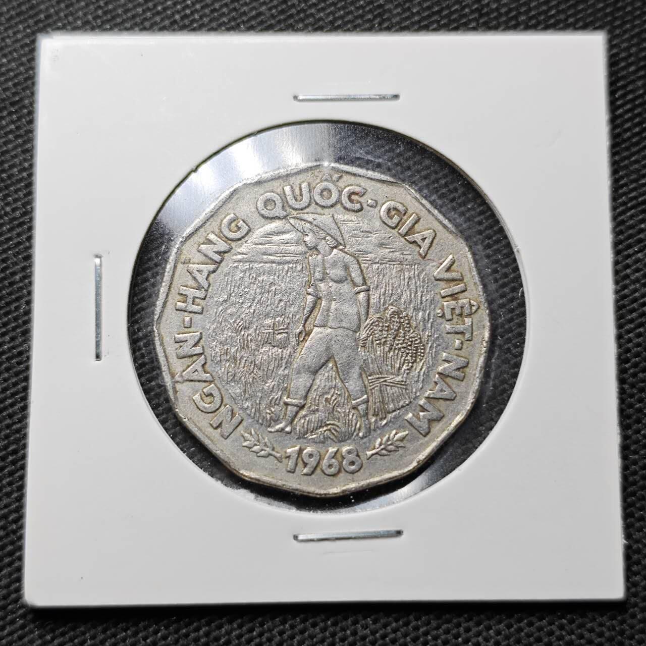 KK钱币收藏小铺  第359场  2月预留时间 周末发货  1968南越20盾纪念币