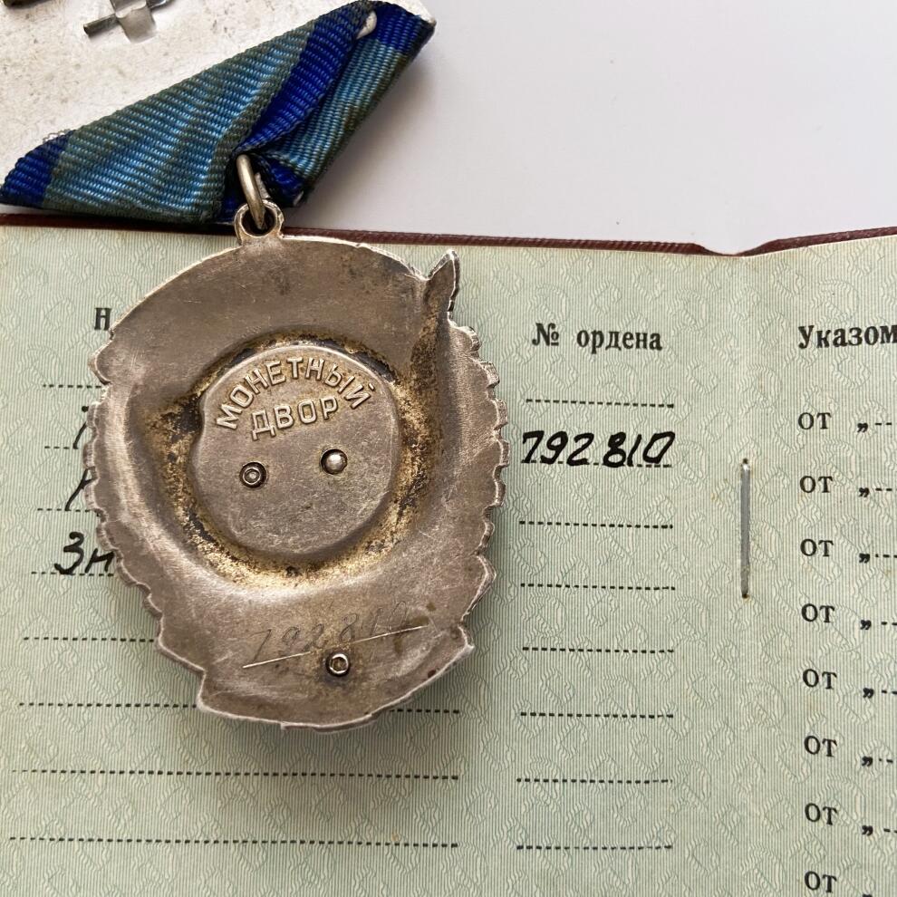 熹将军2025年秋冬小拍13 总54期