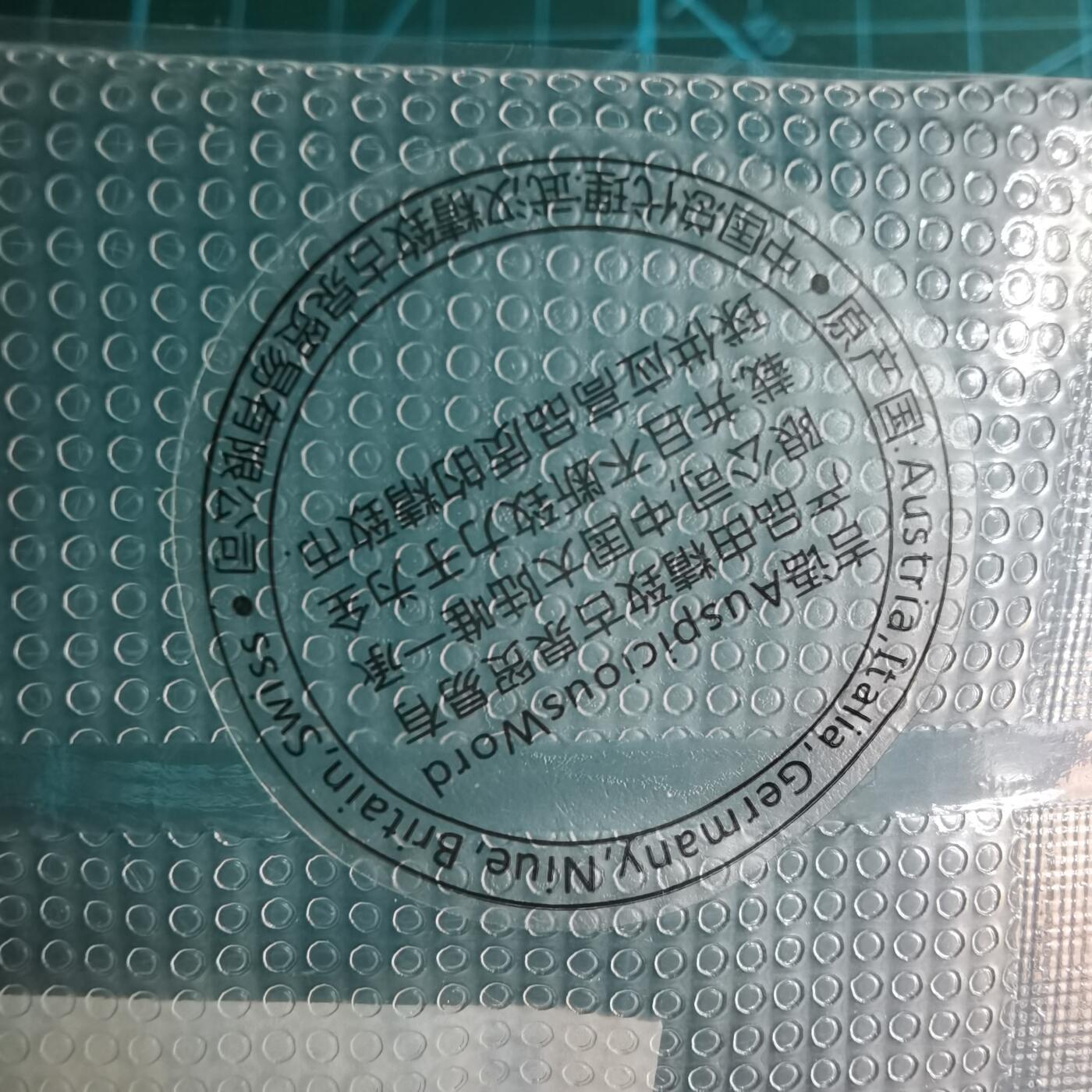 沼泽如烟--第887场 英国1797年复刻币金铜色一对