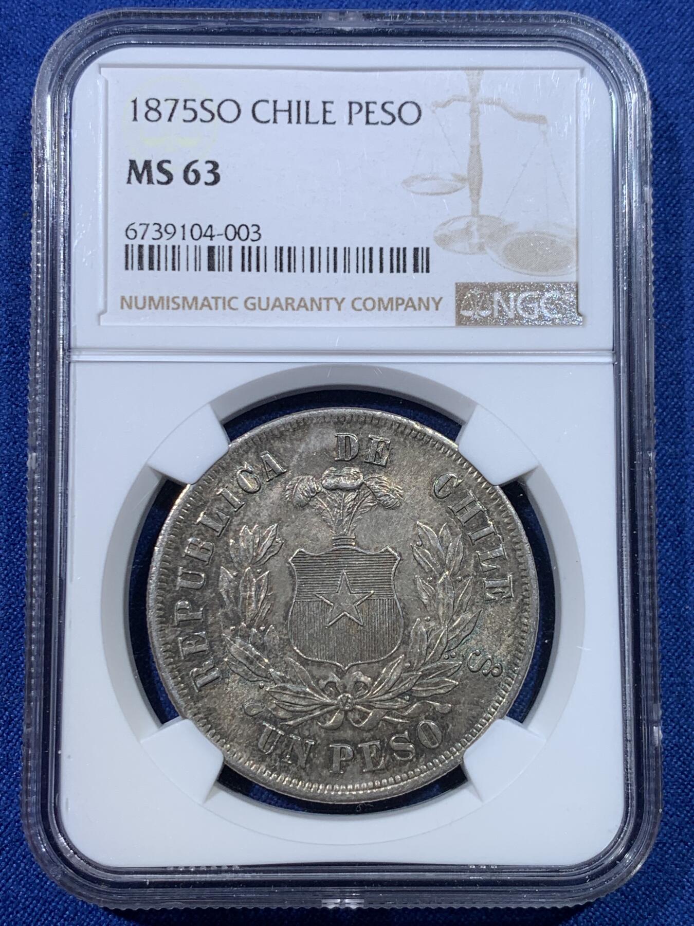 《竞宝斋》第432场 周日，周一 2场连拍 （全场包邮） NGC MS63 原光智利1875年雄鹰国徽1比索大银币，少见年份