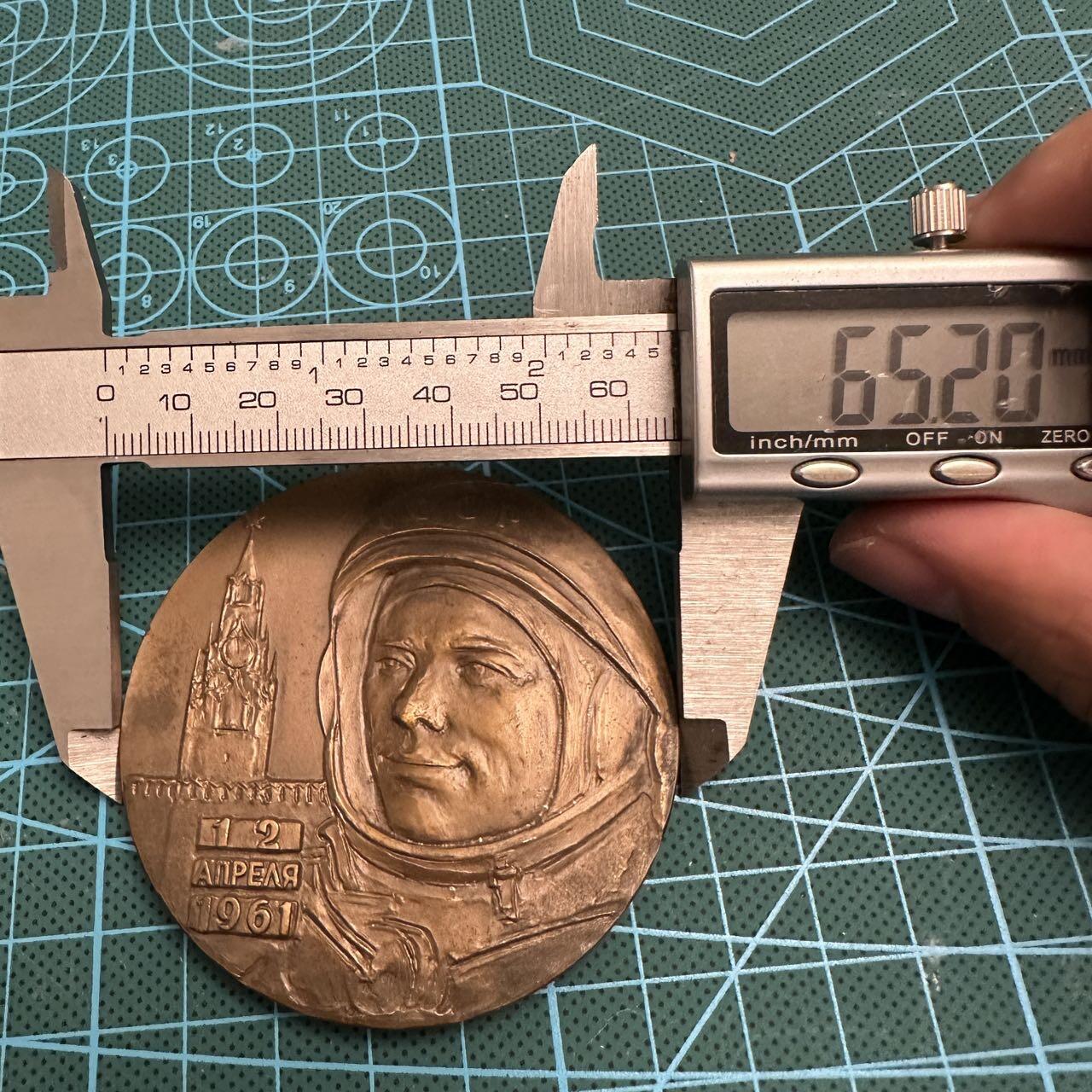蒂克钱币-第46场 日本章牌专场 1961年 阿波罗登月纪念铜章 65mm 120g