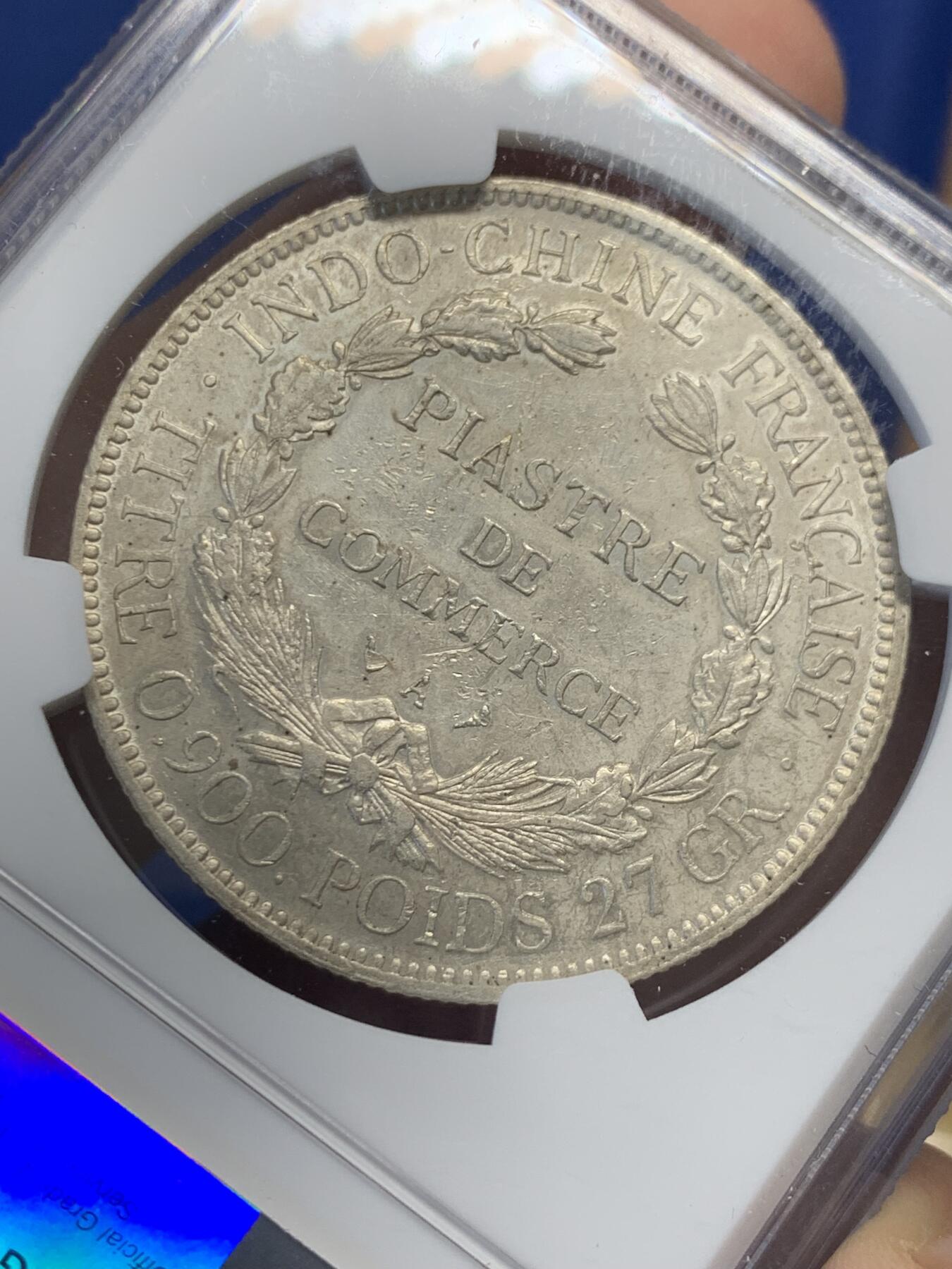 《竞宝斋》第432场 周日，周一 2场连拍 （全场包邮） NGC AUD 法属印支1905年坐洋1皮阿斯特银币