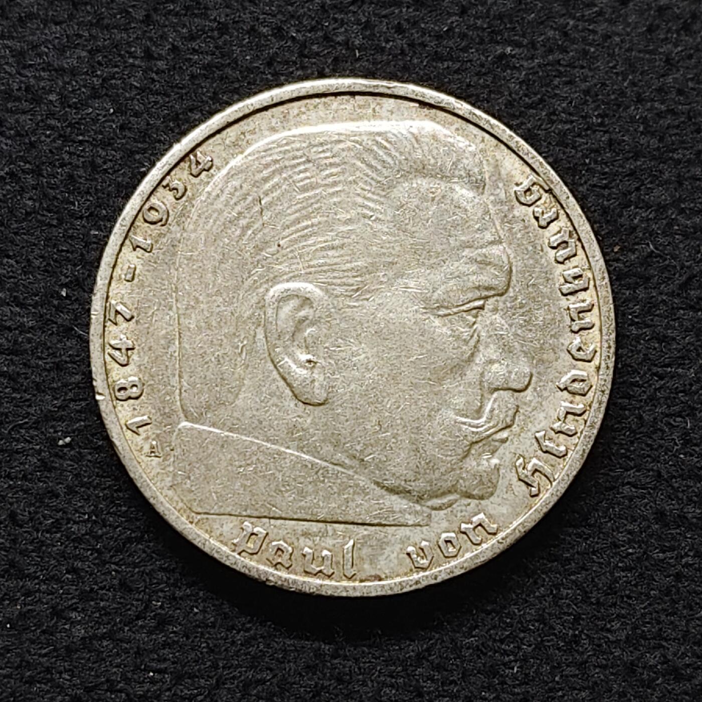 【全场包邮】纯粹捡漏拍472场（免费代拍第9场） 德国第三帝国1939年2马克银币