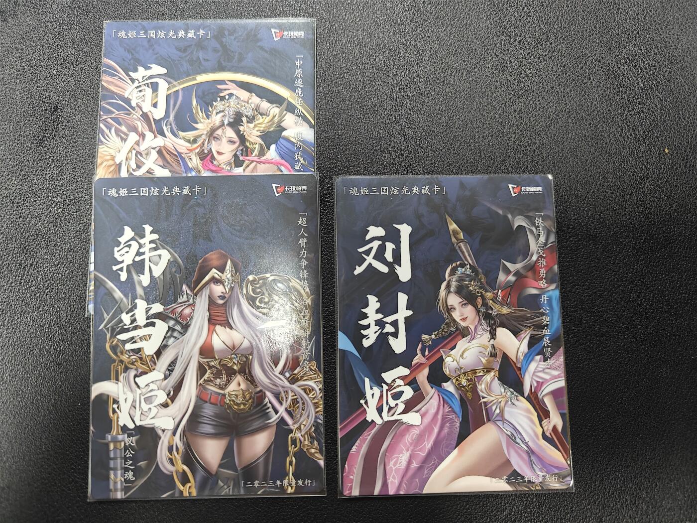 天玑星卡拍第132期《10.27周一截拍》持续收拍收评中 满赠卡需备注