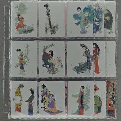 龙虎卡牌第六一场 （无佣金，单场满200元包邮，欢迎送拍） - 普卡54张 耕林 戴敦邦-红楼角色一套