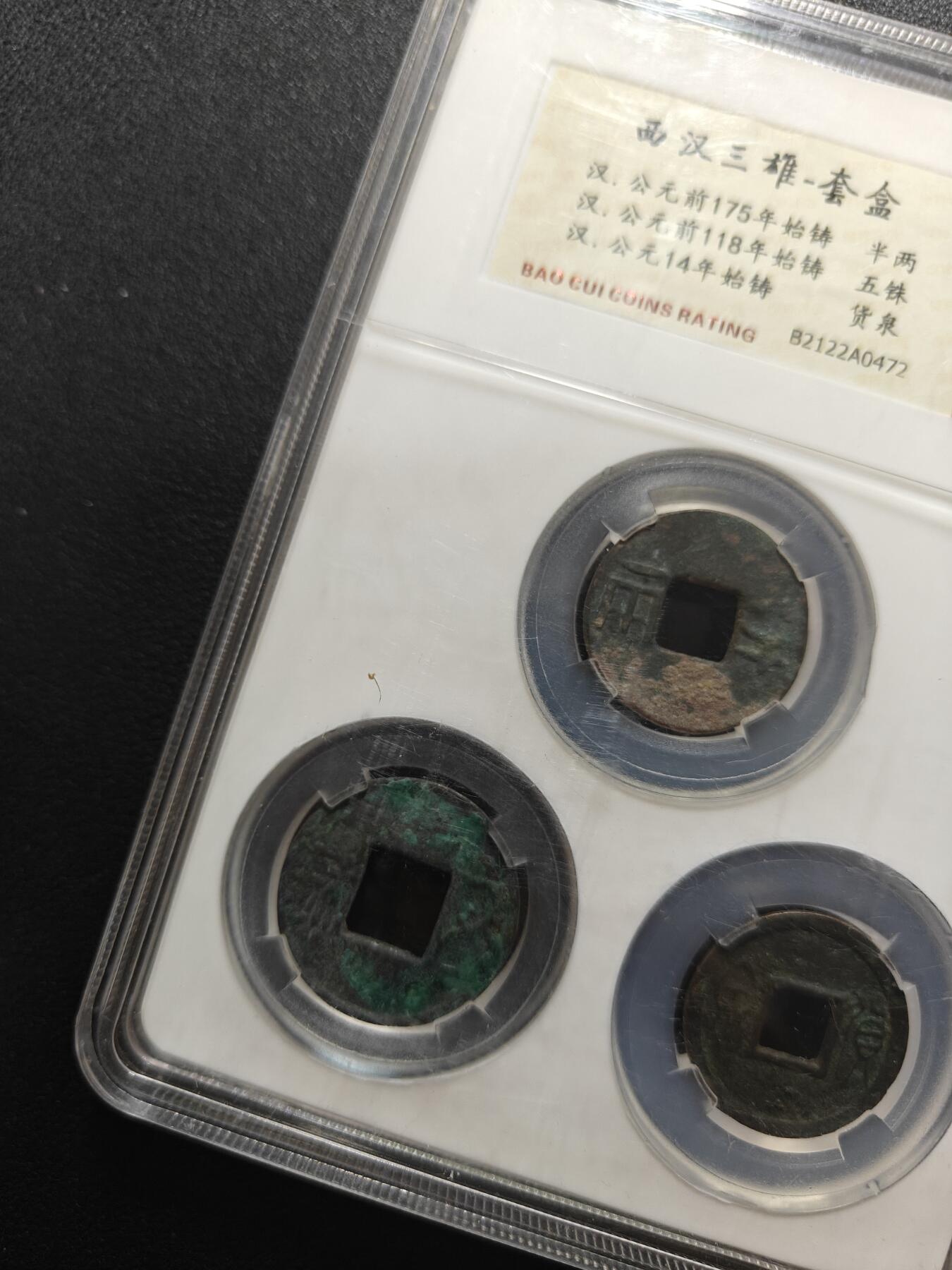 天玑星卡拍第132期《10.27周一截拍》持续收拍收评中 满赠卡需备注