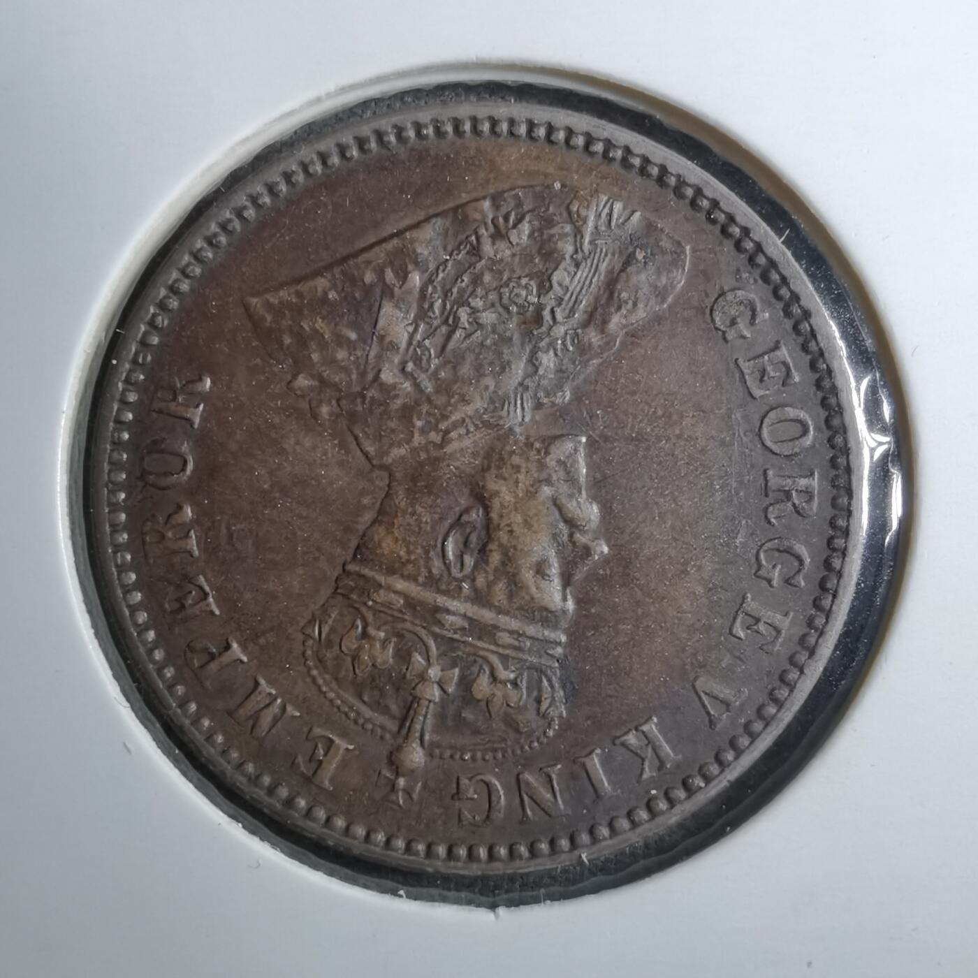 沼泽如烟--第887场 英属印度1934年四分之一安娜