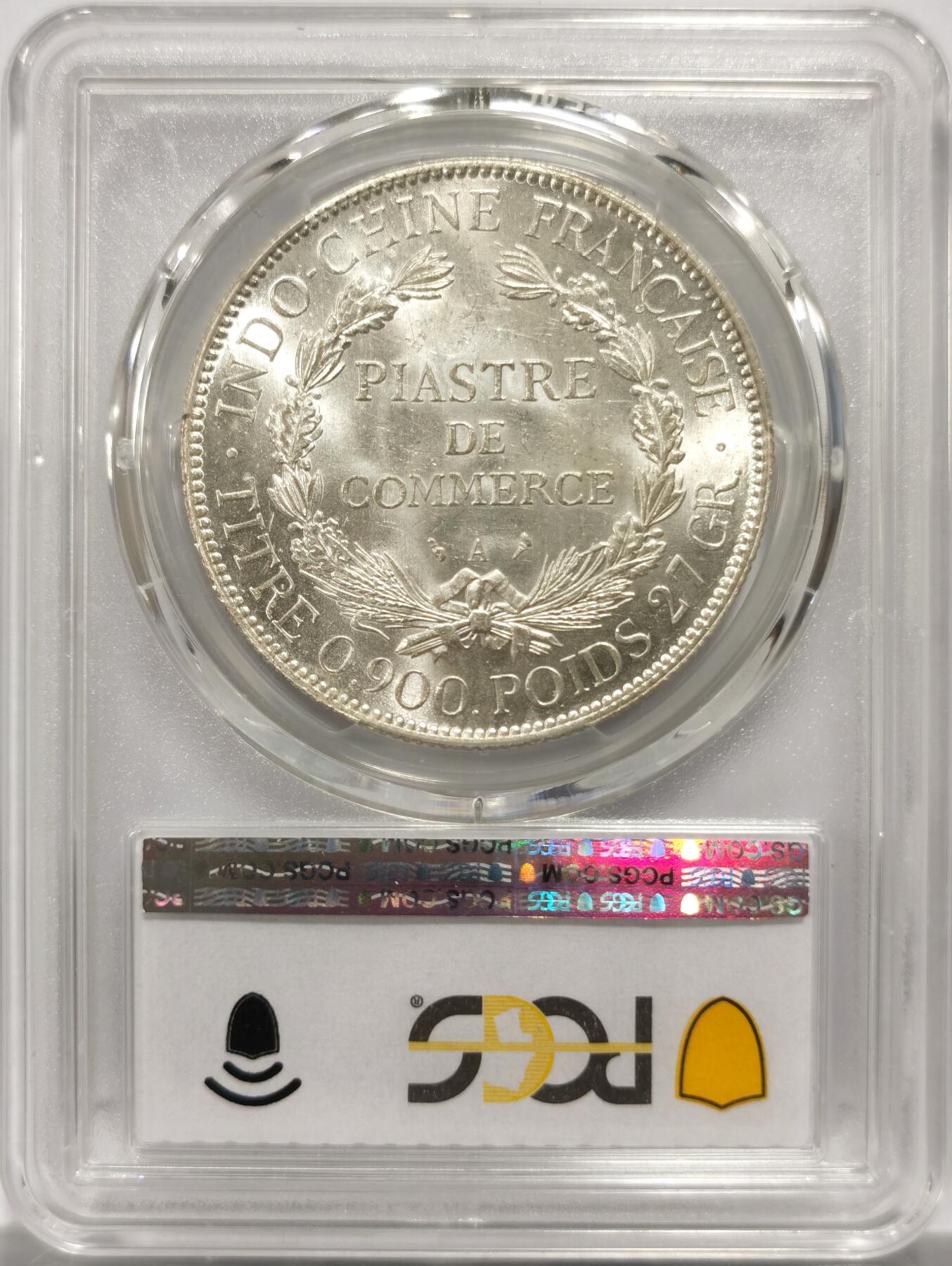 博洋堂“物美丰成”11月精品专场暨第145期（全场包邮）