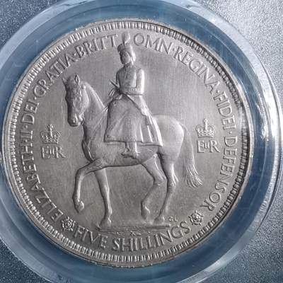 沼泽如烟--第887场 - 英国1953年5先令登基纪念币