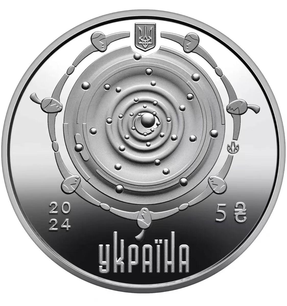 第179期拍卖【长期征集拍品】