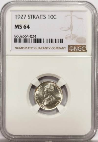 博洋堂世界钱币拍卖第144期（全场包邮） - NGC MS64 海峡1927乔五10分银币，早期高分辅币，曝光状态，高分难求