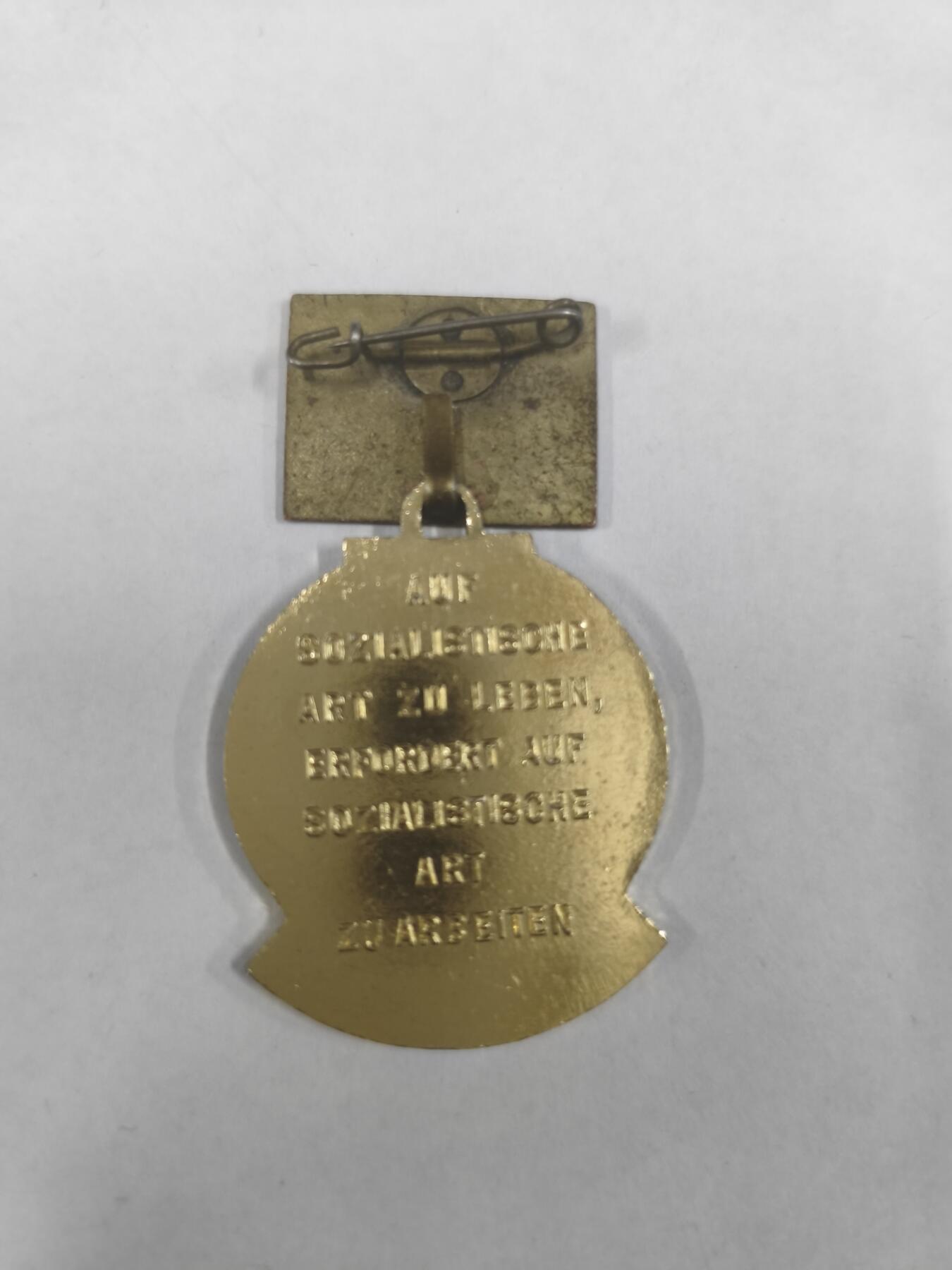 韵星假日拍卖第二十九期 -- Rimey Holidays Auction 29 民主德国七年计划劳动模范奖章