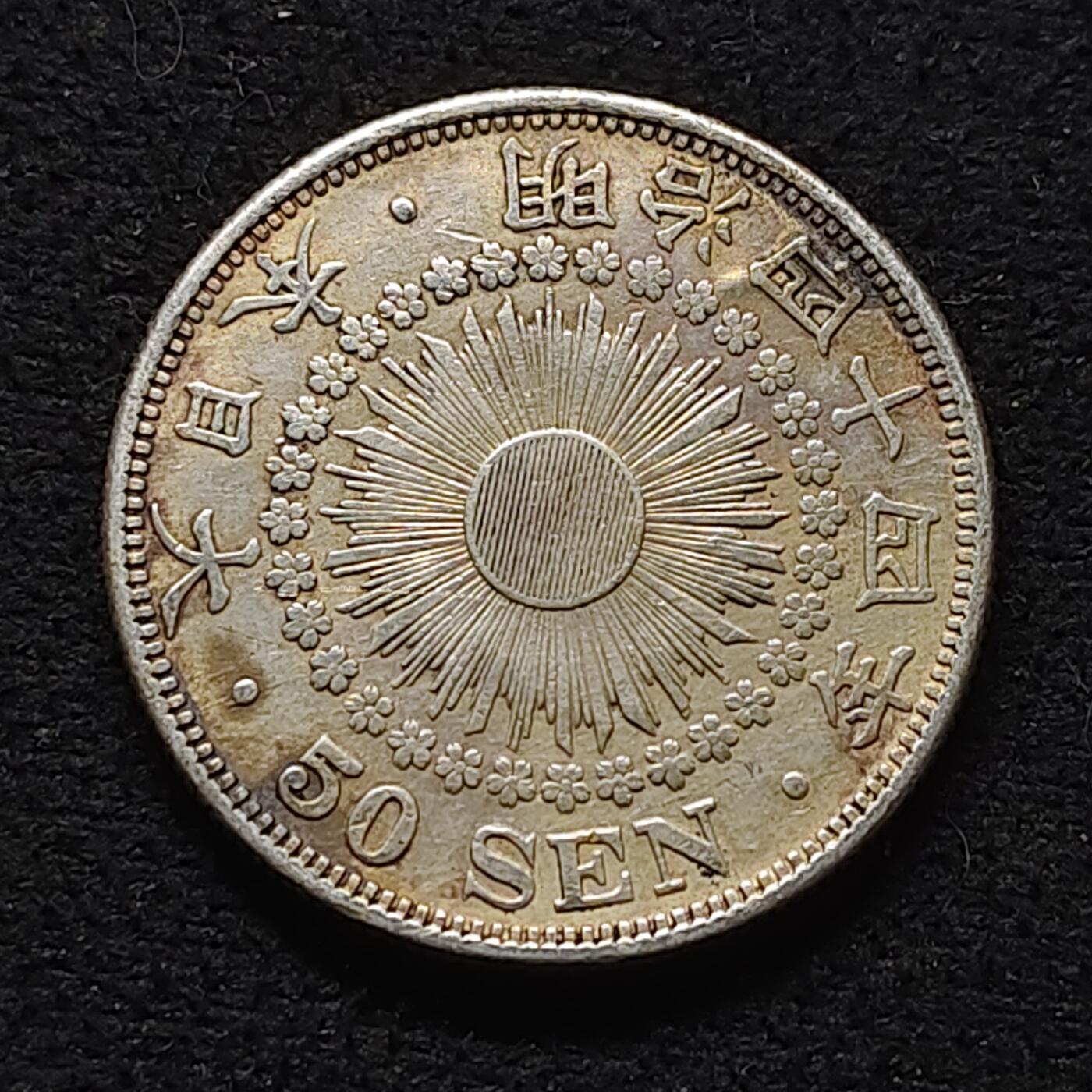 【全场包邮】纯粹捡漏拍472场（免费代拍第9场）