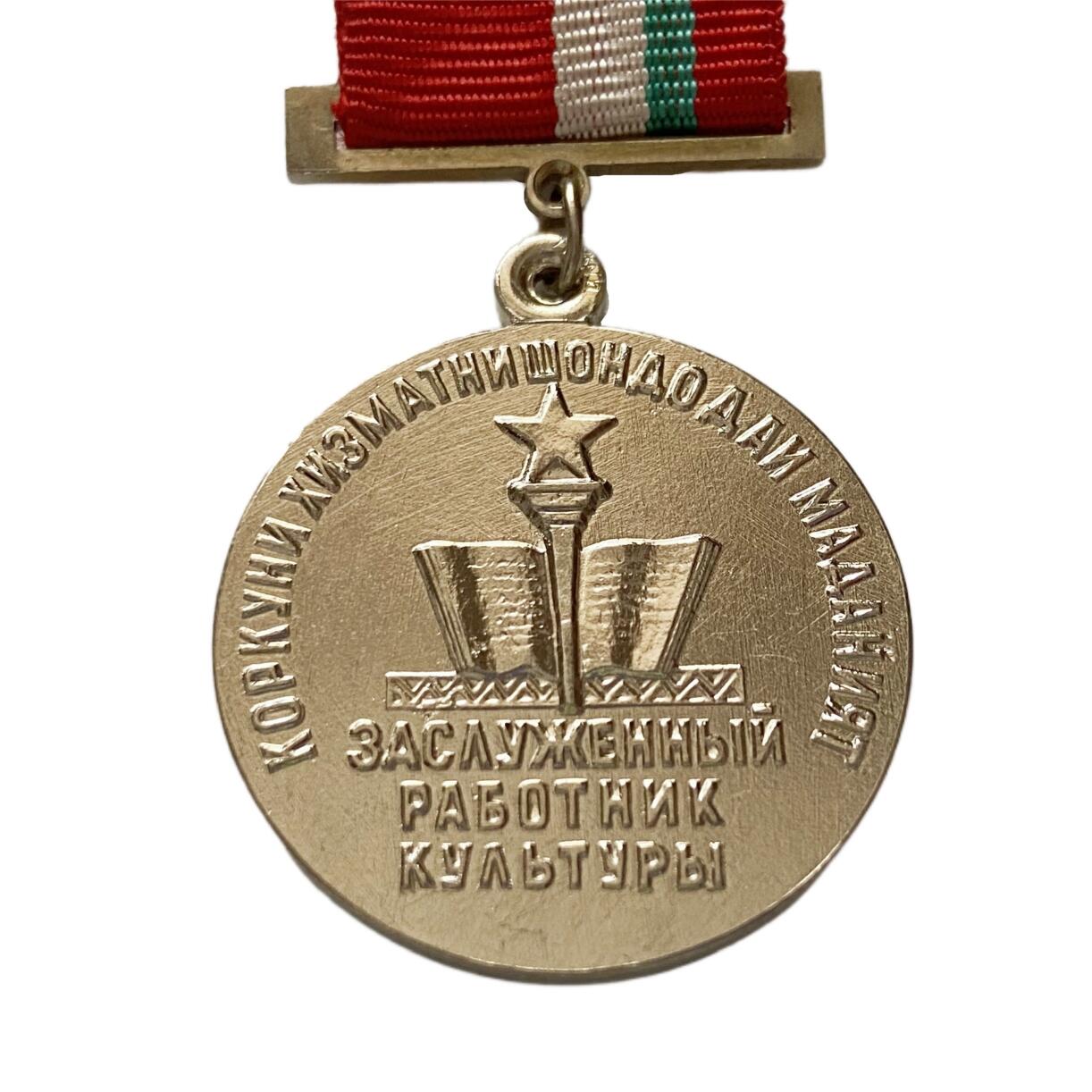 熹将军2025年秋冬小拍13 总54期