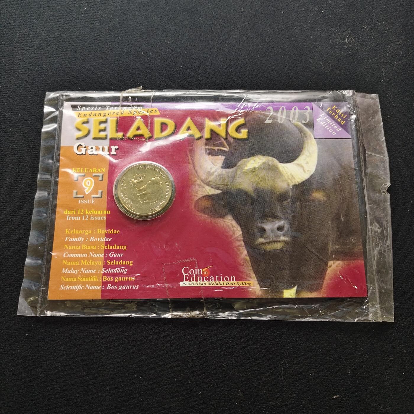 【全场包邮】纯粹捡漏拍472场（免费代拍第9场） 马来西亚2003年25林吉特陆上动物版白肢野牛官方封装纪念币