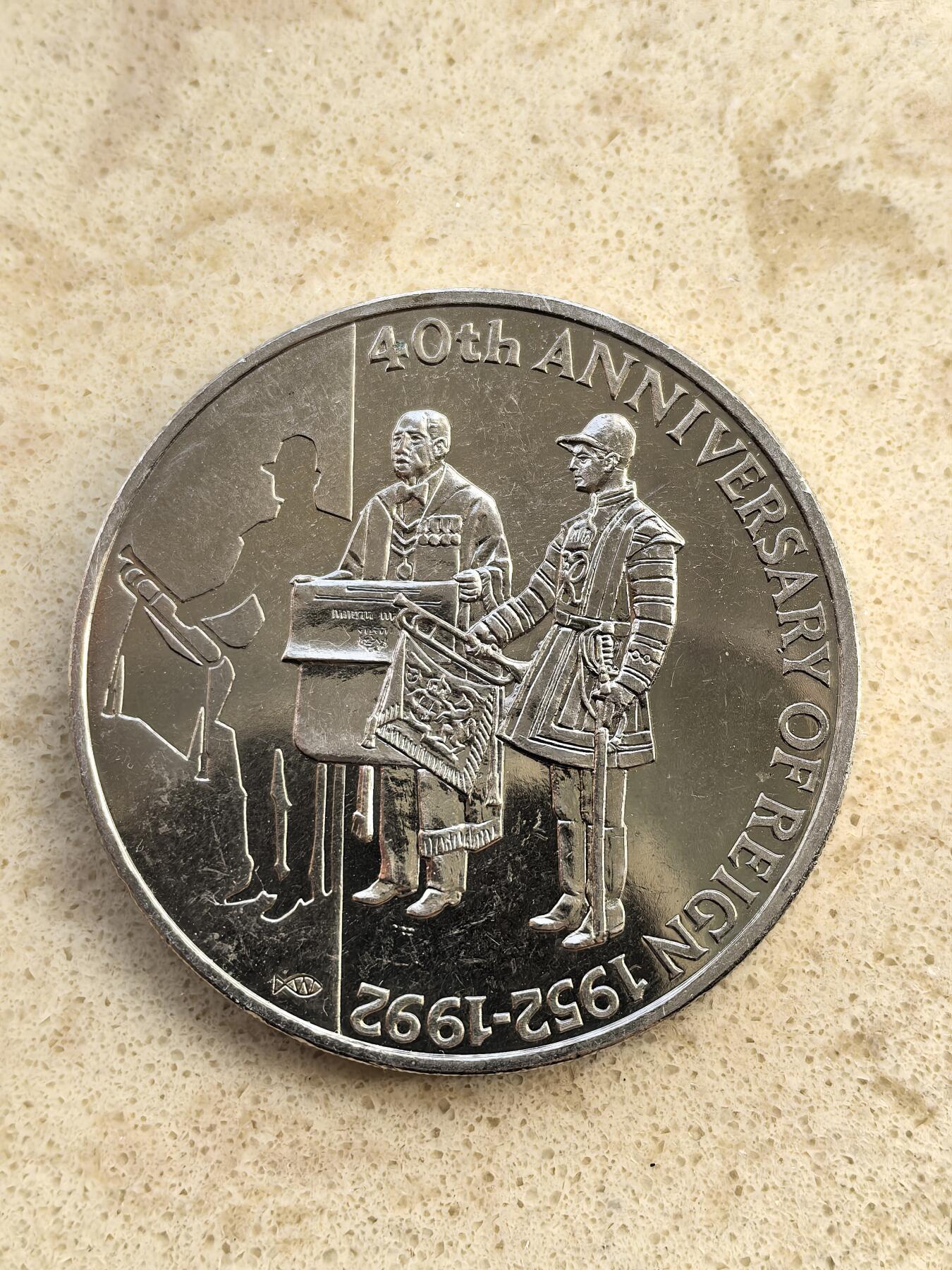 道一币馆币章第一百五十二场