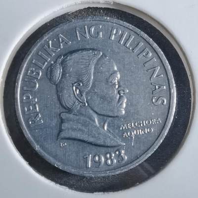 沼泽如烟--第887场 - 菲律宾1983年五分