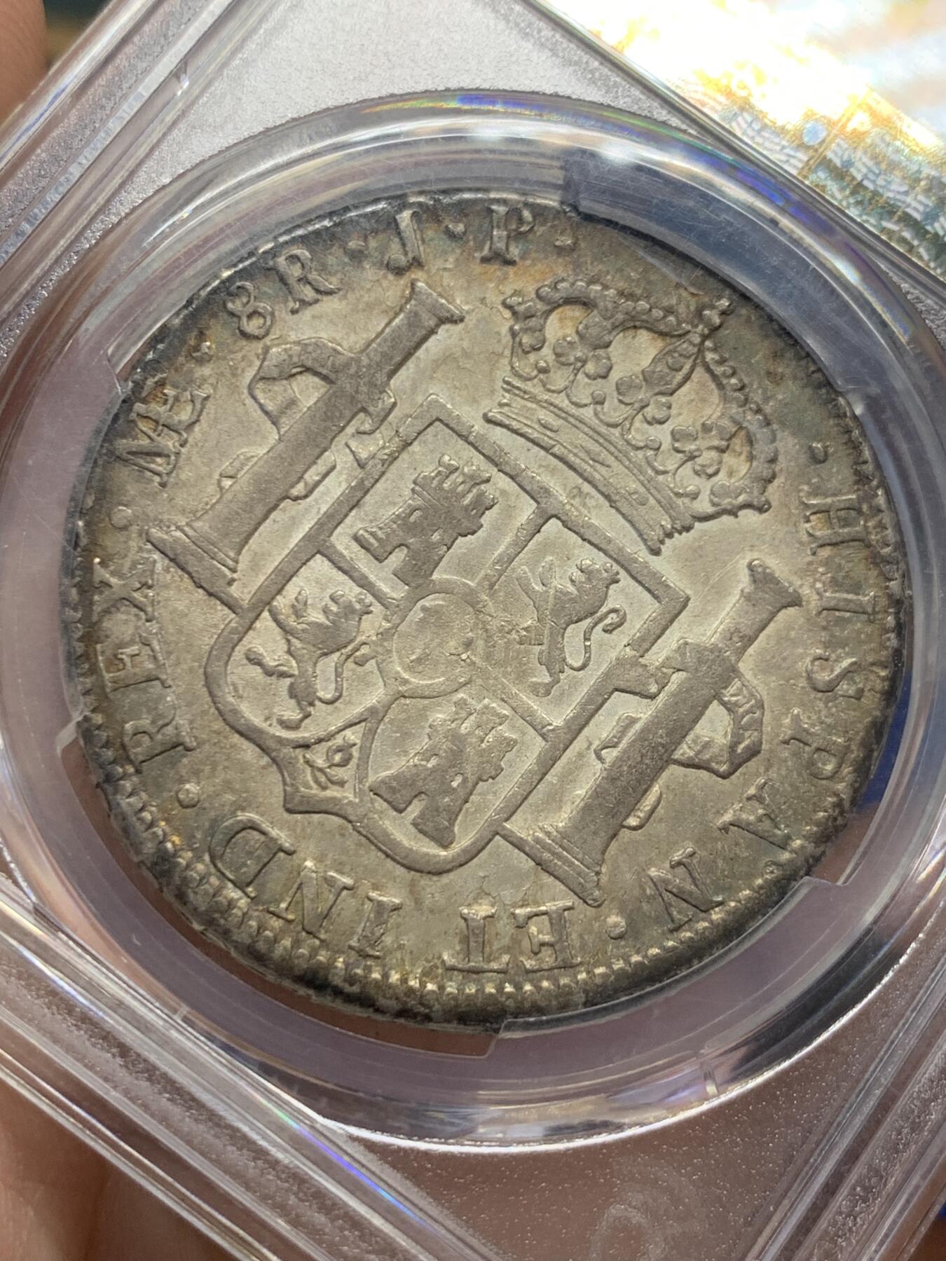 《竞宝斋》第432场 周日，周一 2场连拍 （全场包邮） PCGS AU55 西属秘鲁1810年费迪南七世洋葱头双柱8r银币，很少见的头像版别，原味五彩包浆很舒服