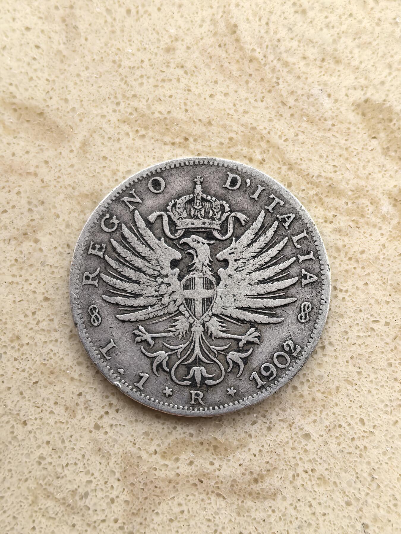 道一币馆币章第一百五十二场