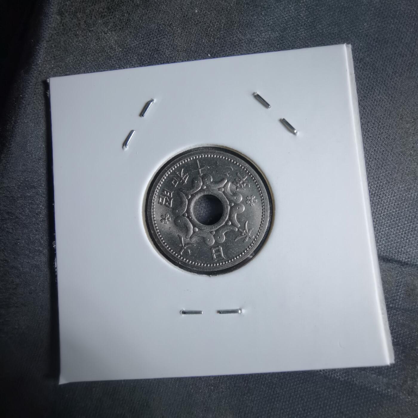 沼泽如烟--第887场 昭和十二年五钱