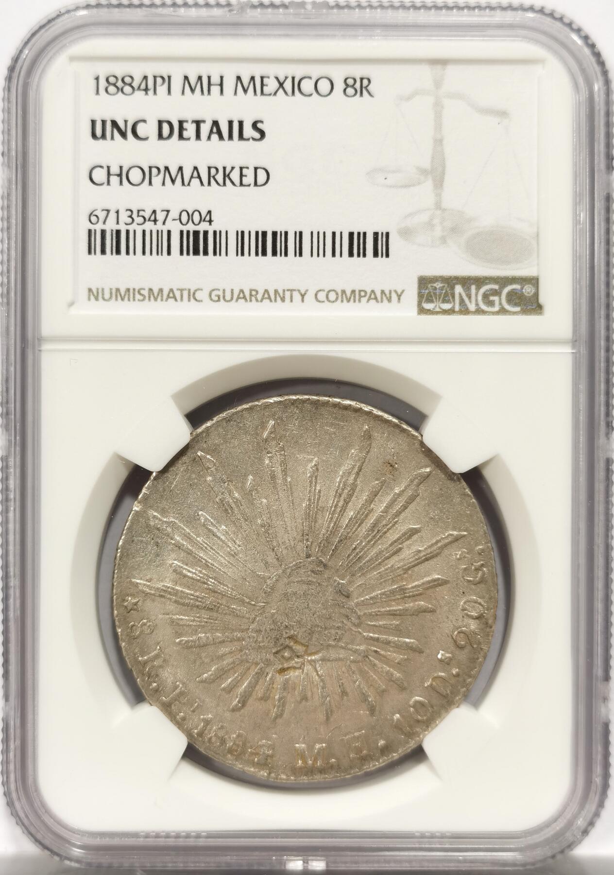 博洋堂世界钱币拍卖第144期（全场包邮）