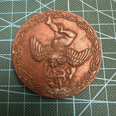 蒂克钱币-第46场 日本章牌专场 - 大正13年 神奈川县中等学校 纪念红铜章 54mm 107g