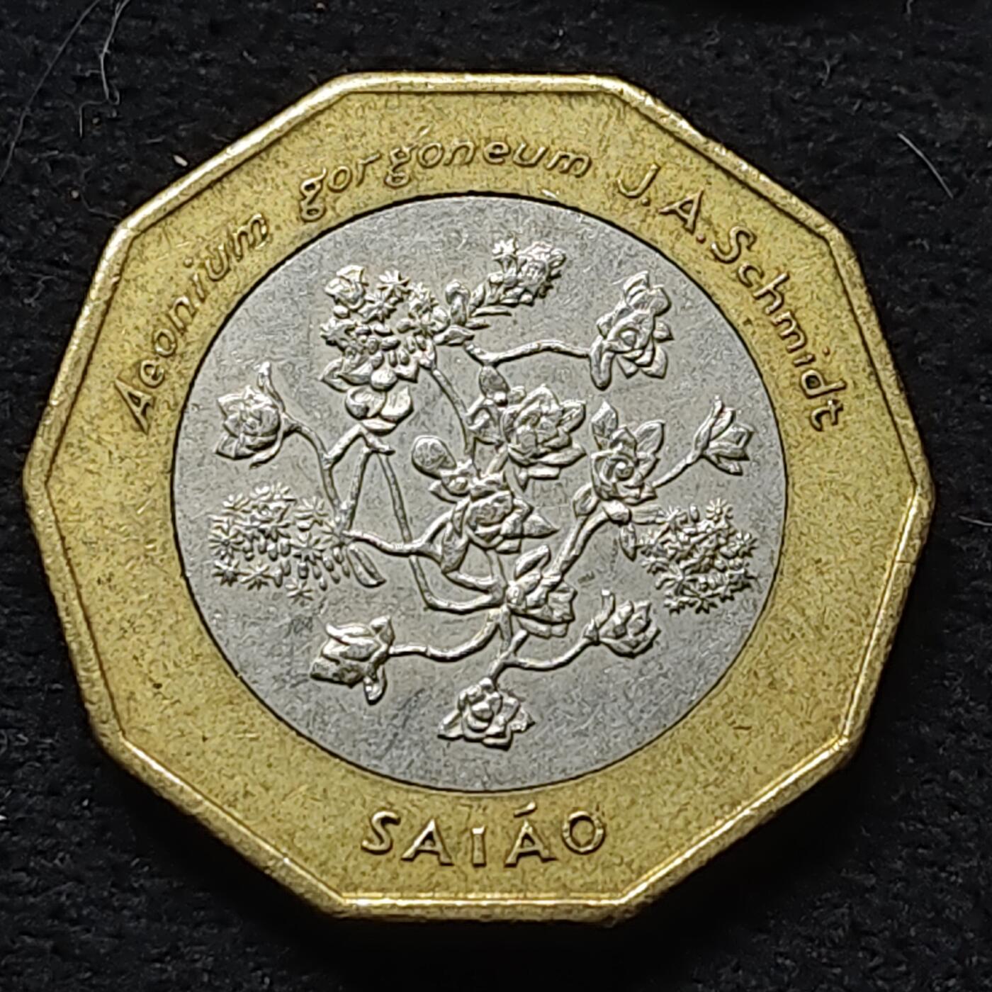 【全场包邮】纯粹捡漏拍472场（免费代拍第9场） 佛得角群岛1994年100埃斯库多双色币-花版落地生根