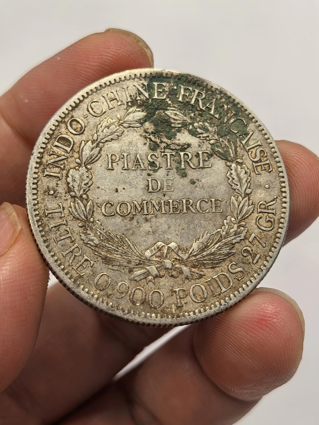 博洋堂世界钱币拍卖第144期（全场包邮） 法属印支1922年无字版坐洋大银币，原生态包浆