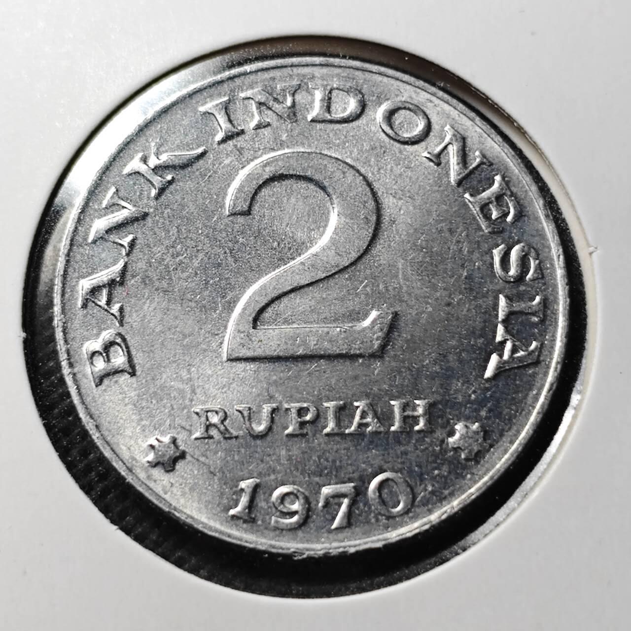 KK钱币收藏小铺  第359场  2月预留时间 周末发货 1970 印度尼西亚2卢比 好品