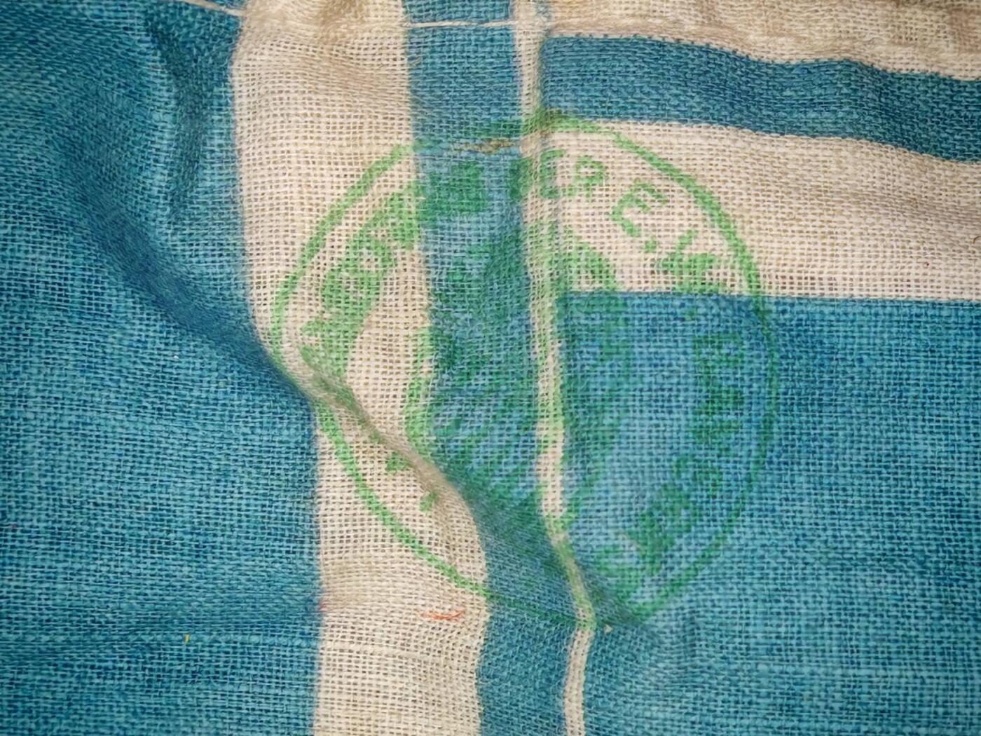 凯旋世界勋赏（第19期）（欢迎送拍）（对拍品有疑问请询问客服，不接受到手刀，出价默认拍品品相。请认真阅读拍卖规则！出价默认已认可！）（收到货请录制开箱视频，无视频概不处理问题。） 巴伐利亚袖带？