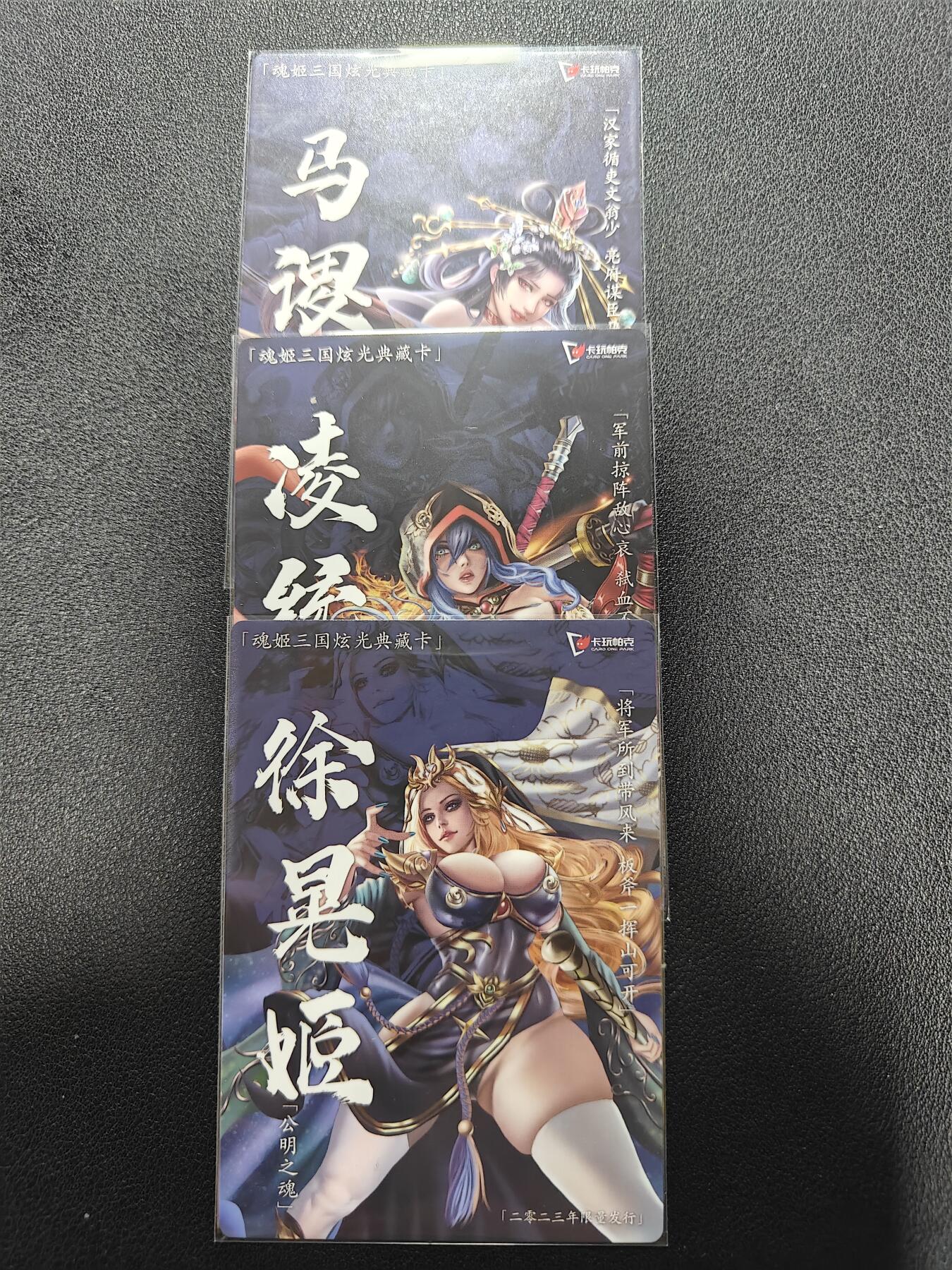 天玑星卡拍第132期《10.27周一截拍》持续收拍收评中 满赠卡需备注