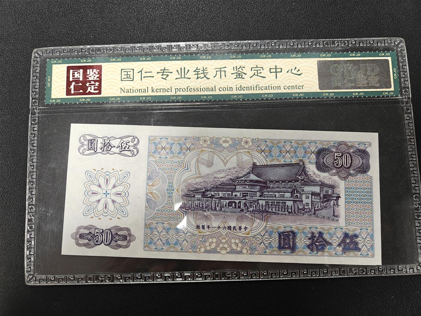 天玑星卡拍第132期《10.27周一截拍》持续收拍收评中 满赠卡需备注
