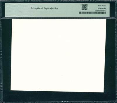 上海炎玺拍卖 玺韵华章：第二章 民国三十四年中央银行壹仟圆法币设计稿