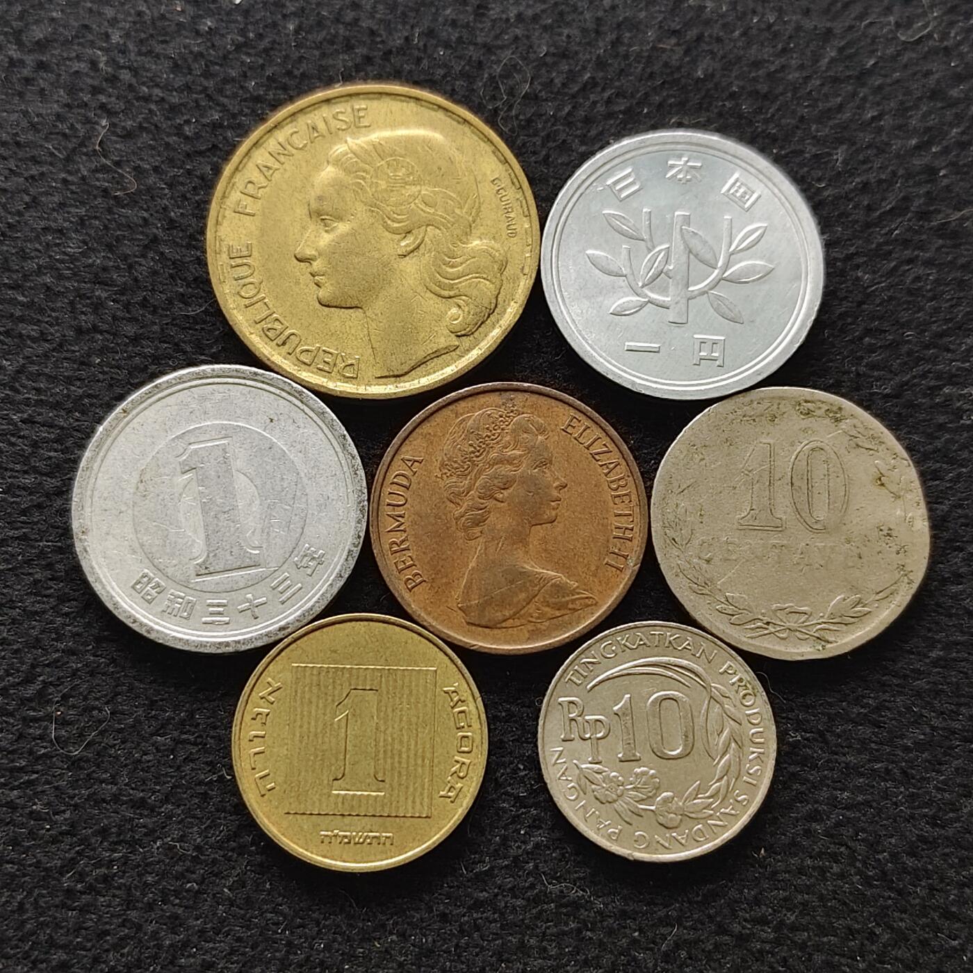 【全场包邮】纯粹捡漏拍472场（免费代拍第9场） 世界各国各年份散币7枚一组-法国+百慕大+以色列+日本等