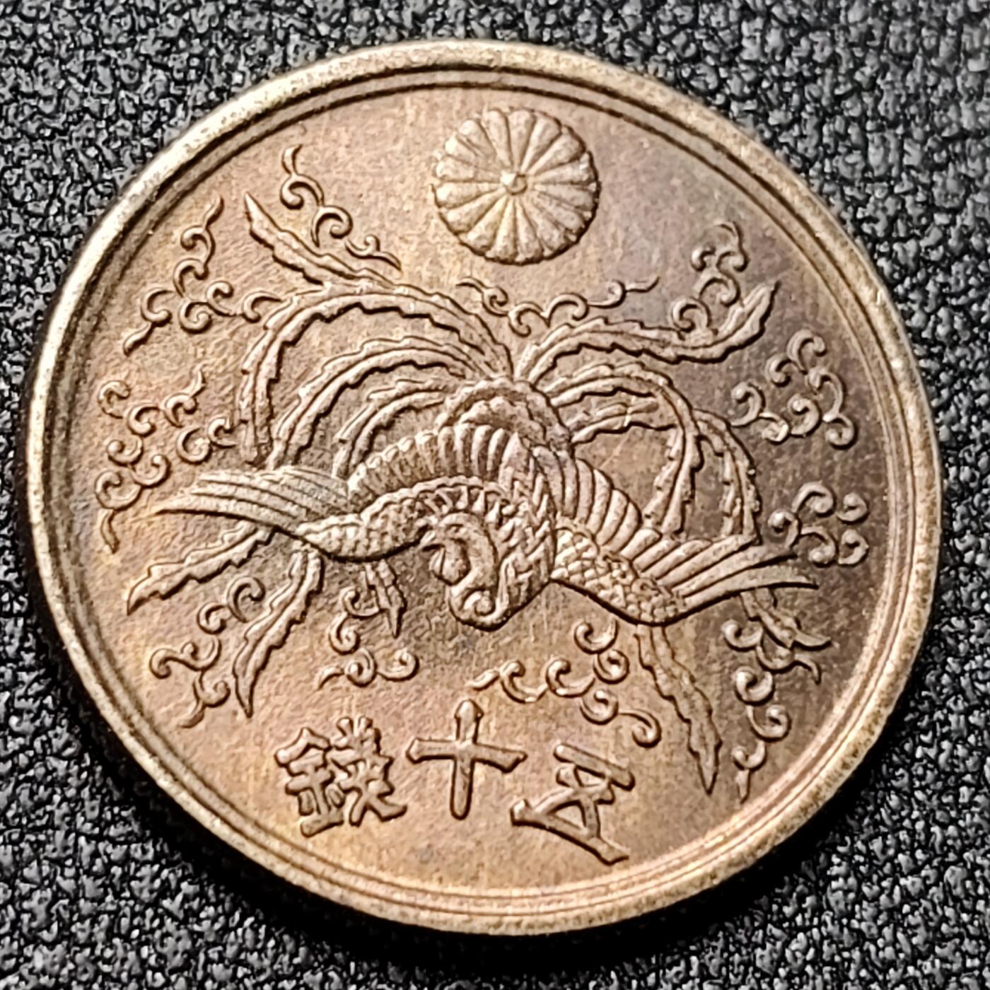泉币菌-第117场-精品福利场 。