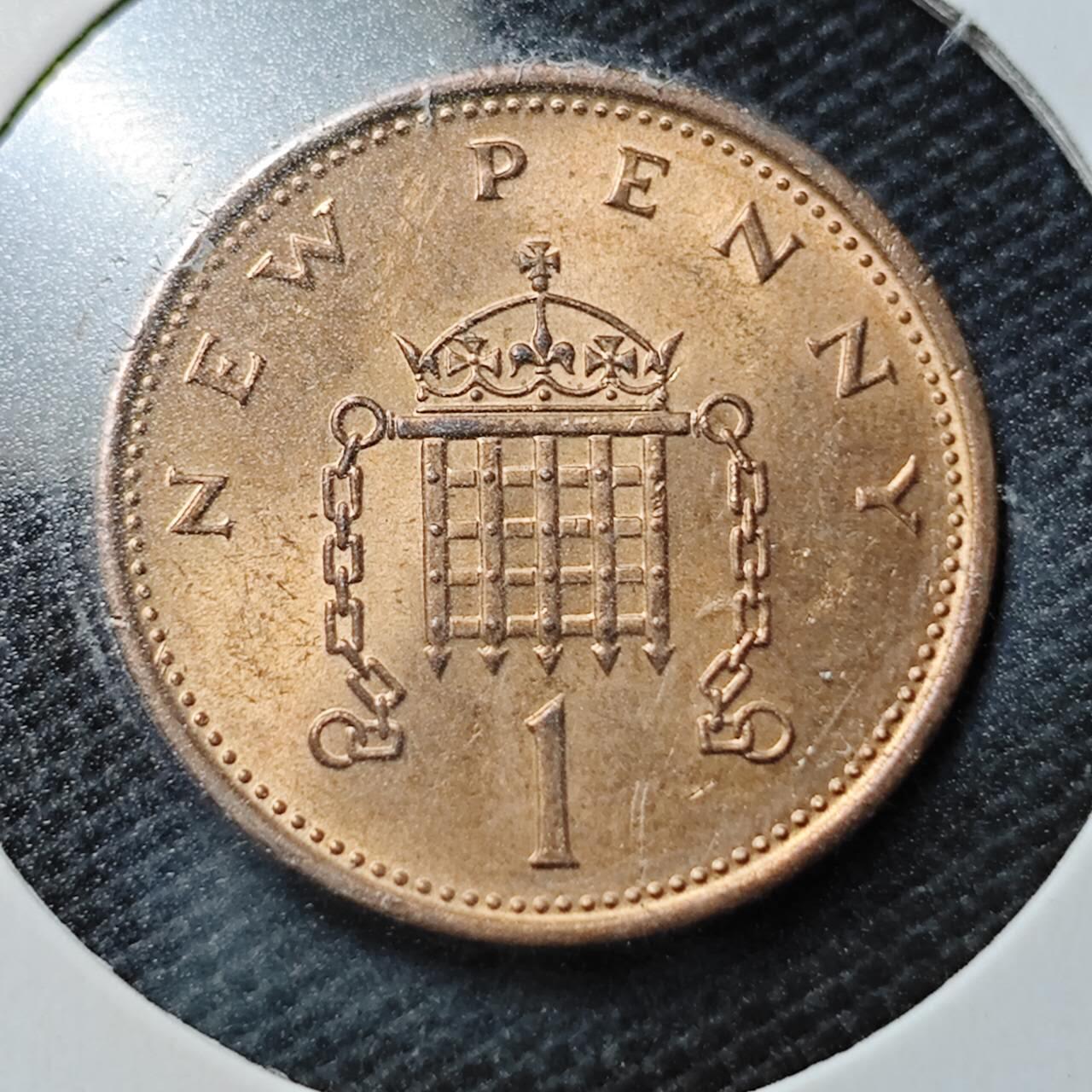 KK钱币收藏小铺  第359场  2月预留时间 周末发货  1980英国1便士铜币 好品