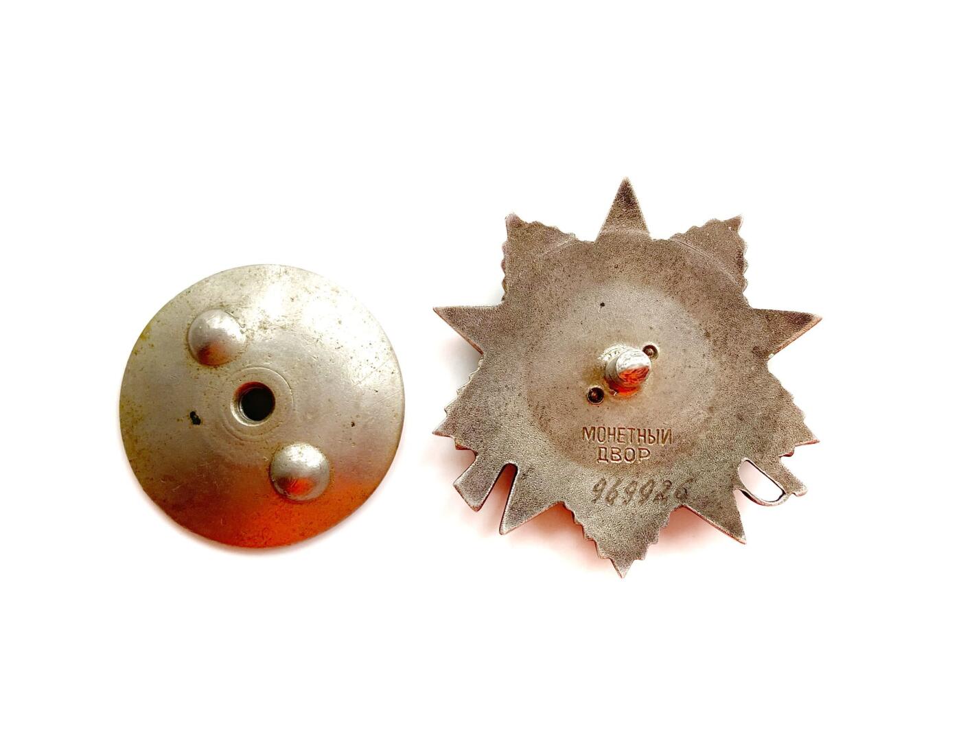 熹将军2025年秋冬小拍13 总54期